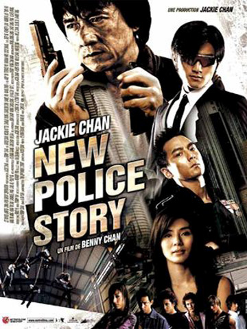 affiche de New Police Story