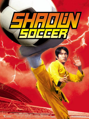 Jaquette de Shaolin Soccer