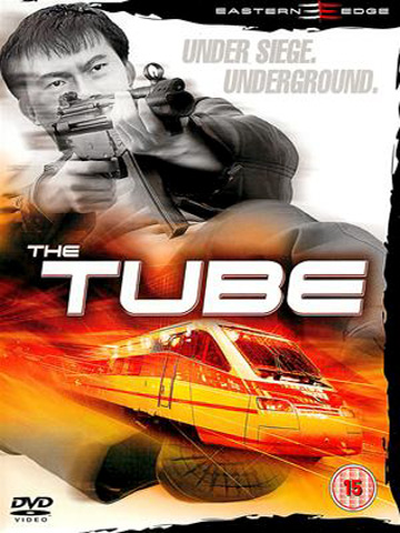 affiche de Tube