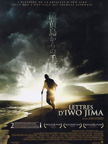 affiche de Lettres d'Iwo Jima